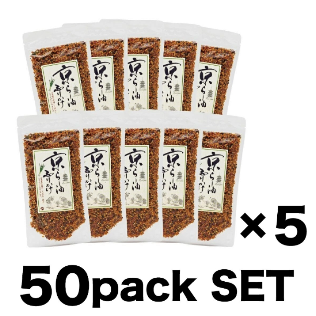 Kyoto Maiko-Han Hi Hi Furikake RA-YU Sprinkle Seasoning Chilli Oil 80g×50 SET