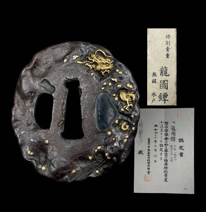Antique Dragon Tsuba – Mito School, Edo Period – With NBTHK Tokubetsu Kicho Certificate